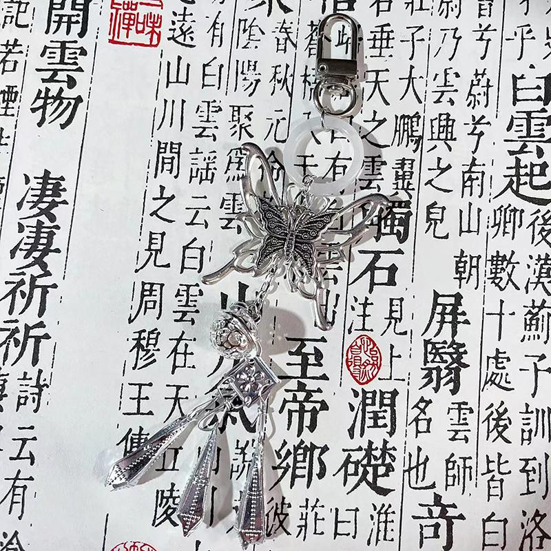 Аниме Tian Guan Ci Fu брелок Hua Cheng Xie Lian Косплей Небесное официальное благословение бабочка кулон телефон цепочка сумка Декор