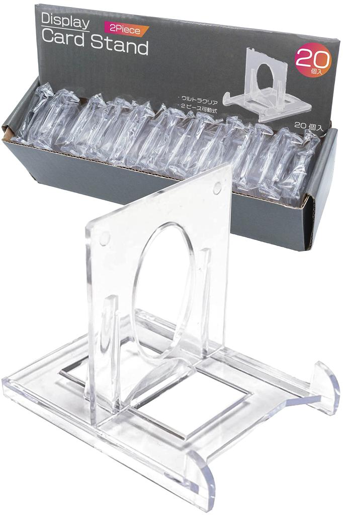 Mint Protect Screw Down Stand 20 шт. Магнитная подставка для карточек