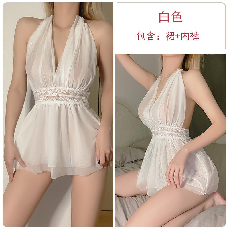 Women's Sheer Double Layer Mesh Open Front Halter Deep V Backless Sleep Dress