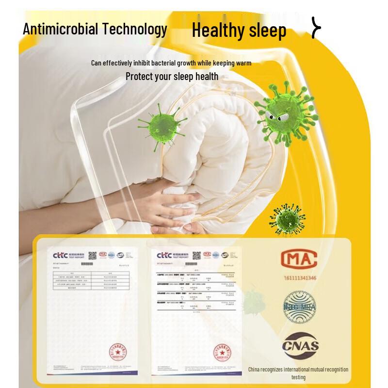 Mercury All-Season Soft Corn Fiber Quilt