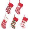 Santa Claus Elk Snowflake Christmas Gift Bag Thickened Christmas Tree Decorations  Xmas