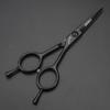 4.5 Inch Hair Cutting Scissors Steel Professional Barber Hairdressing Scissors Home Quality Shears