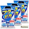 Fukupika Wax Waterless Car Wash 24 Sheets Per Pack of for Simultaneous Body and Glass Includes Kunutonn Original Logo Wet Towels Sheets, (Set 3)