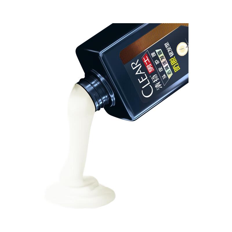 CLEAR Men's Anti-Hair Loss & Anti-Dandruff Shampoo