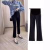 Maternity Pants Spring and Summer Outer Wear Large Size Fashion Elastic Thin Black Belly Support Small Nine-point Flared Pants Summer Wear