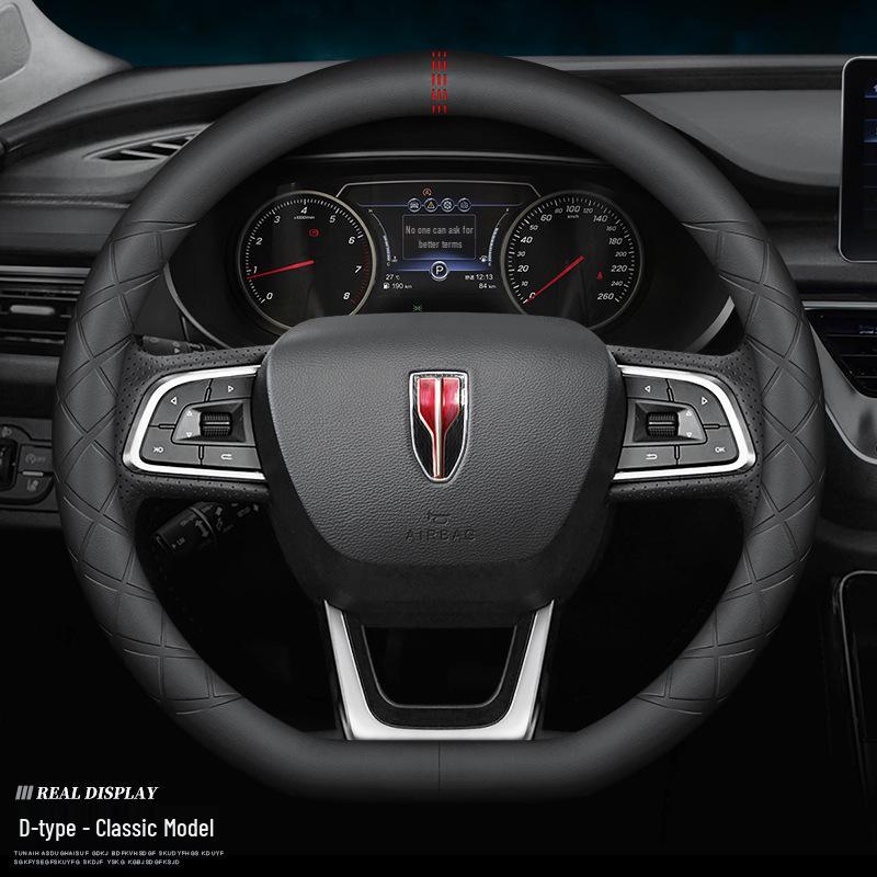Ultra-thin, Genuine Leather Steering Wheel Cover for Hongqi H5/H7/H9/HS7/HS5/E-HS9 - Four Seasons Universal Fit