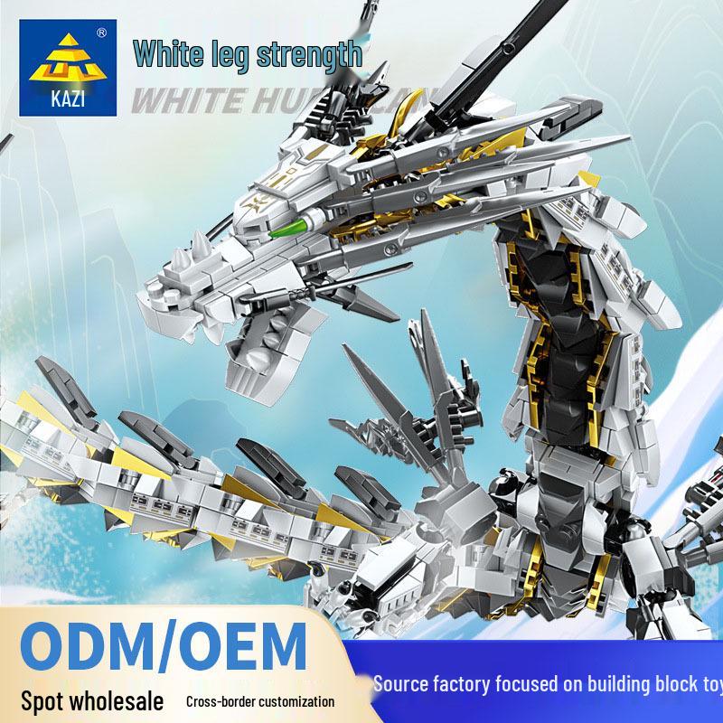 KaiZhi White Hurricane Dragon Space-Air Beast Building Blocks: Chinese Style Educational Toy Gift for Boys
