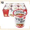 Корейский Рамен в Стаканчике Набор из 6 Штук | Nongshim Ottogi Samyang Paldo | Маленькие Стаканчики Instant Noodles