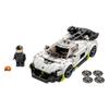 LEGO Серия Speedy Koenigsegg 1 Конструктор 601-1000 деталей 76900 - Набор