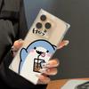 Square Back Tube Protection Clear Case For iPhone 16 ProMax 14 Pro Max 15 Plus 12 13 11 Anti-Oxygen,Drinking Milk Tea Monster Pattern Casing