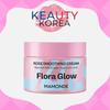 Flora Glow Rose Разглаживающий крем 50мл