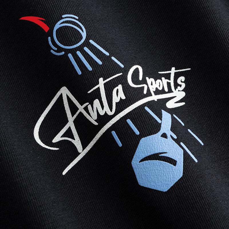 ANTA Men's Fan Zhendong Ice Silk Short Sleeve T-Shirt