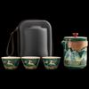 Woding Wanli Jiangshan Portable Ceramic Tea Set