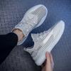 Summer New Breathable Fly-woven Mesh Shoes Men's Trend Versatile Sports and Leisure Shoes Jelly Bottom Mesh Shoes Men's