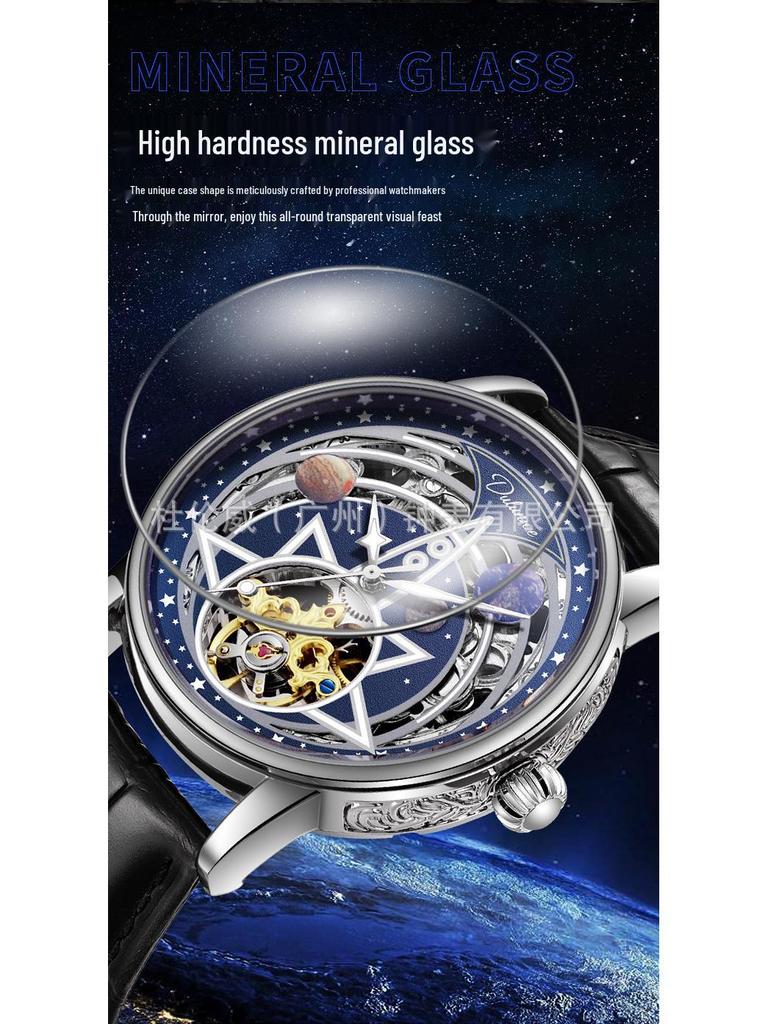 DURRENWEI Оригинальные мужские автоматические часы-скелетоны с индикатором фазы Луны, люминесцентным дисплеем и водонепроницаемыми характеристиками