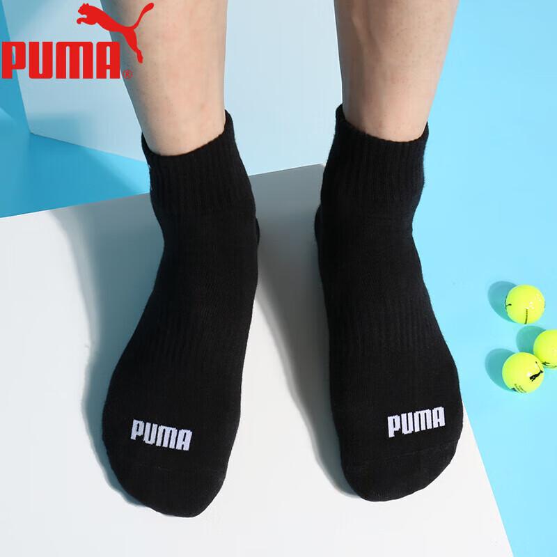 PUMA Men's Casual Socks, 6 Pairs, Mixed Colors