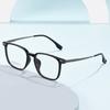 Ультралегкая оправа очков Tr90 Organ Leg для близорукости для мужчин и женщин Danyang 89007