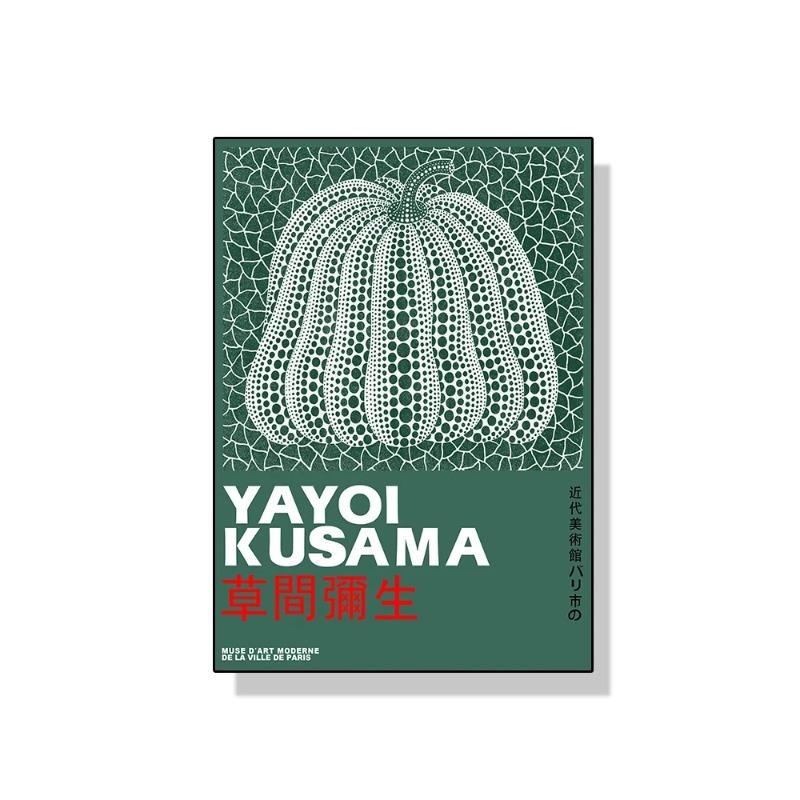 Yayoi Kusama Art Exhibition Pumpkin Flower Wall Art Poster Prints Abstract Canvas Painting Picture for Modern Room Home Decor