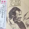 LP Record GEORGES MOUSTAKI - Chanson Best Collection 1500 EOS40187 Odeon Japan Obi Pop