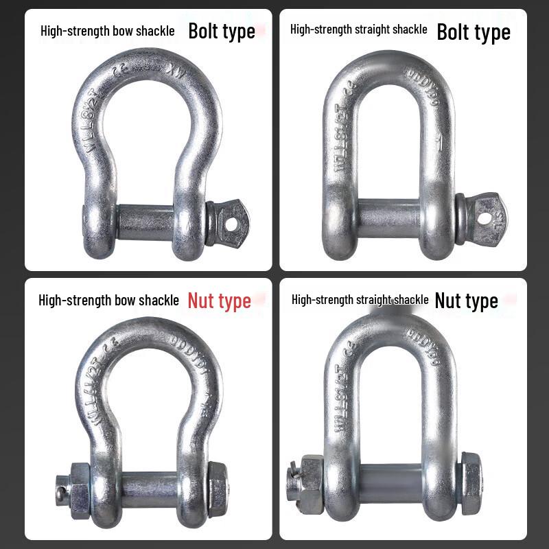 Heavy-Duty 25-Ton Straight Bolt Bow Shackle