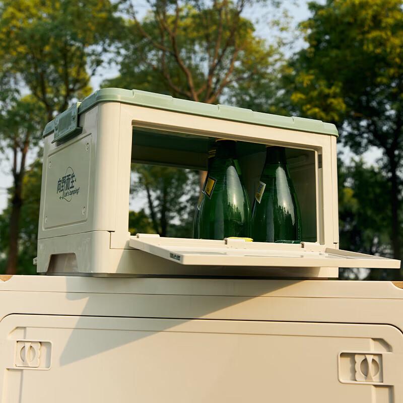 Складной ящик для хранения Saner Outdoor