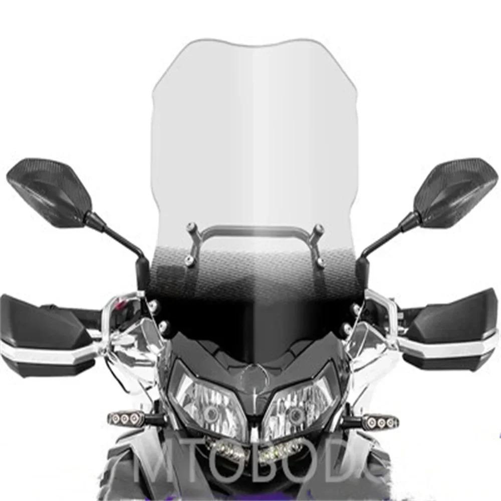 Для мотоцикла BENELLI TRK502X Ветровое стекло Модифицированное переднее ветровое стекло 502 TRK502X TRK 502 X TRK 502X