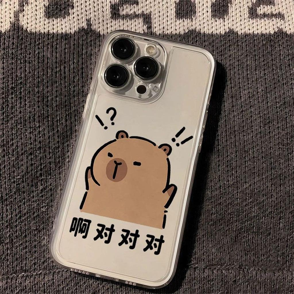 For Apple 15pro Transparent Space Case Material Ultra-thin for Apple Phone Case with Bracket, Gasket, Soft Shell All Inclusive