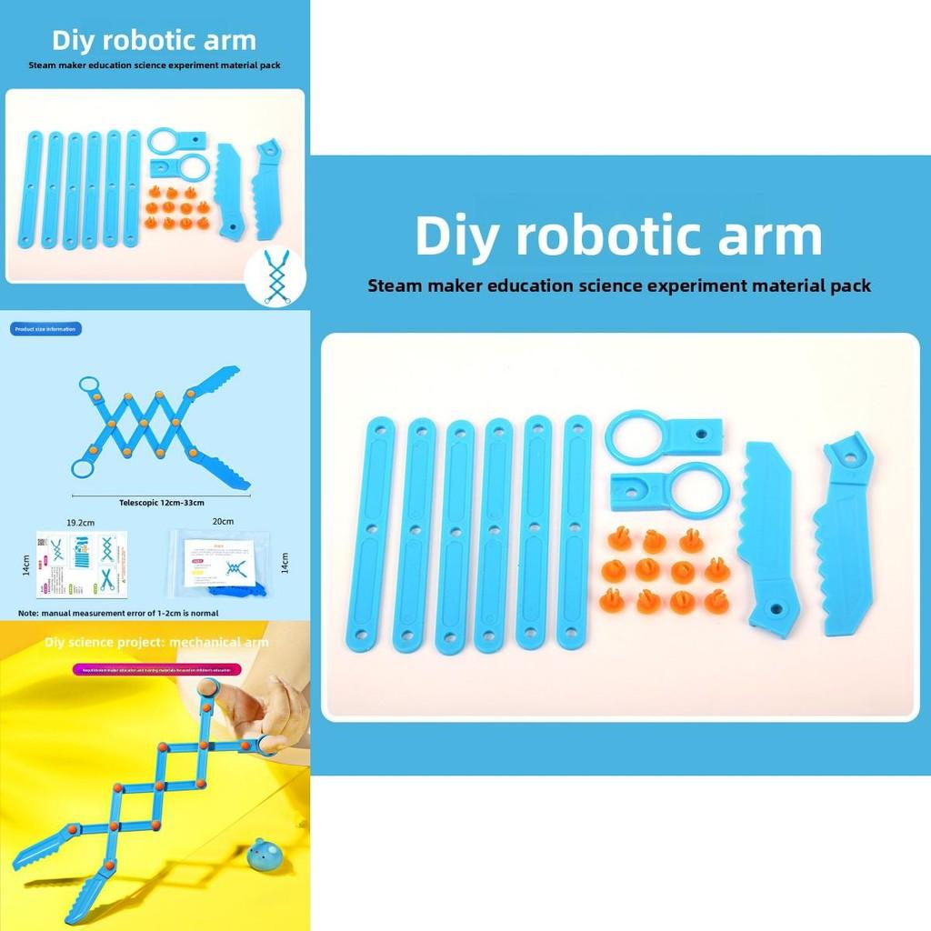 Научный Эксперимент Механическая Рука Stem Diy Образовательная Игрушка Для Детей Домашнее Обучение