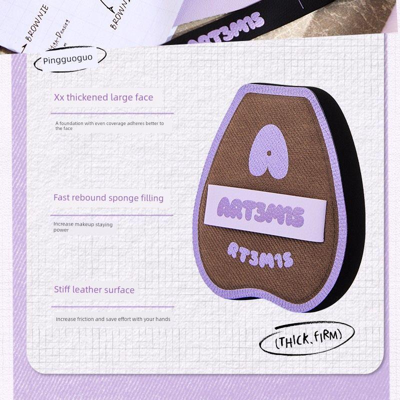 Cheng Shi'An's Special Winter Small Powder Puff for Concealer, Blush, and Foundation Application