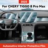 ТПУ Для CHERY TIGGO 8 Pro Max 2025 Прозрачная Защитная Пленка Накладка На Панель Навигации Центральной Консоли Салона Автомобиля Аксессуары