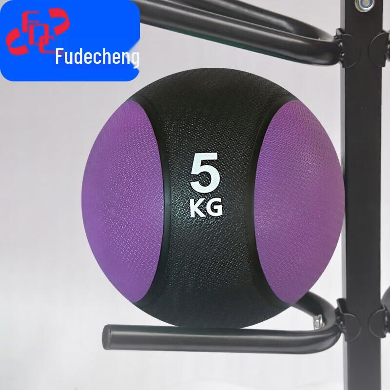 Medicine Balls and Rack