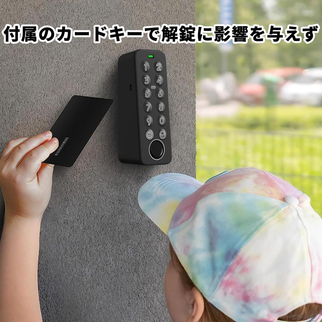 2 для SwitchBot Smart Lock Pro Защитный чехол для аутентификации по отпечаткам пальцев, полностью устойчивый к царапинам, для SwitchBot Lock Pro с