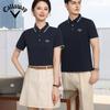 Callaway 2025 Летняя мужская и женская вышитая рубашка-поло Ice Skin Plain Solona Cotton с цветным воротником и блоками
