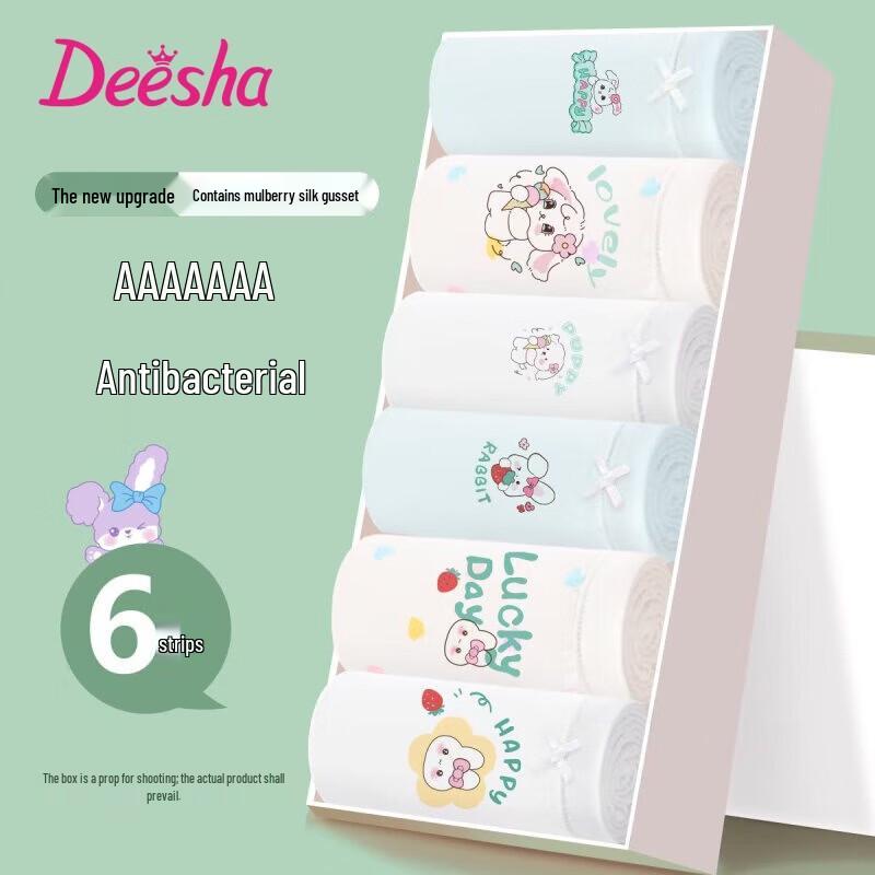 DEESHA Хлопковые трусы для девочек 6 шт.