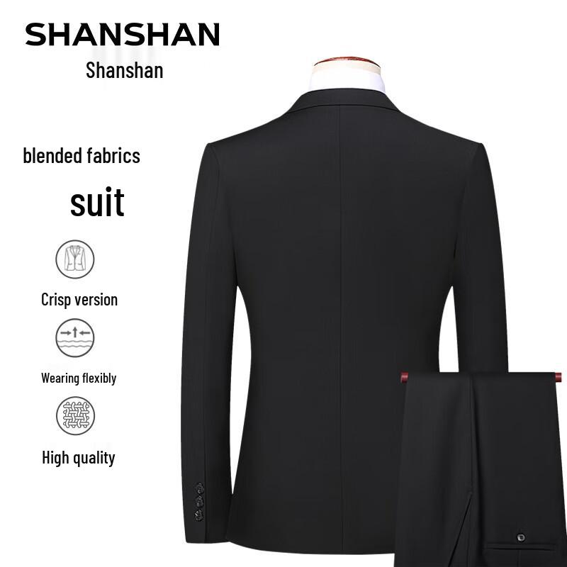 Shanshan Мужской приталенный деловой костюм