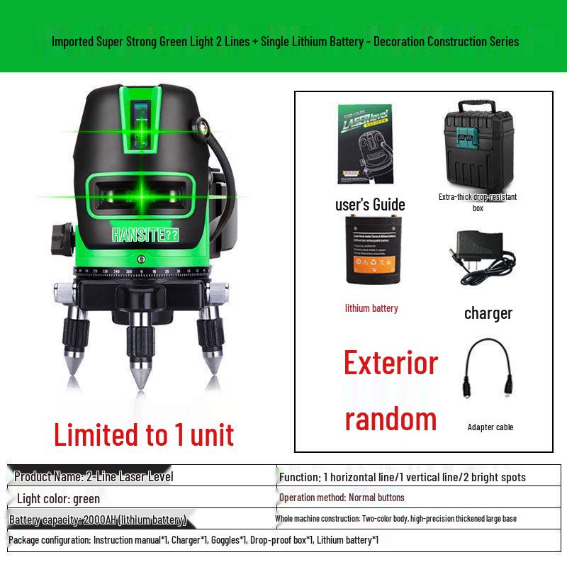 High-Precision Outdoor Laser Projector: Infrared Green & Blue Light, 2/3/5 Lines, Auto-Leveling