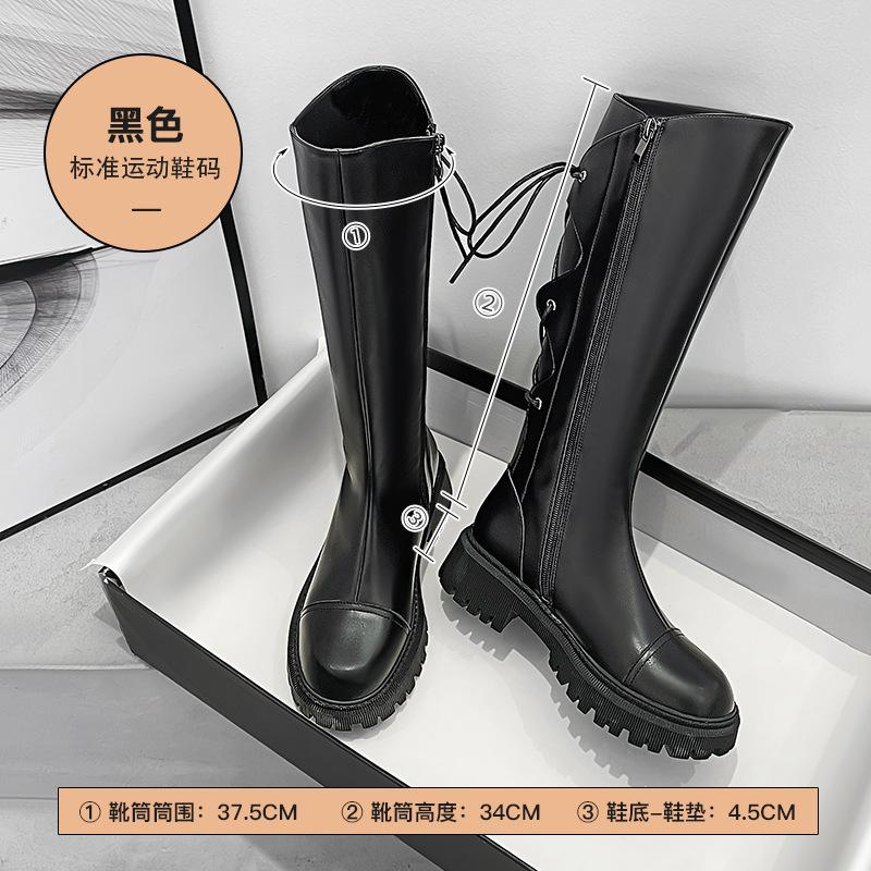 Augustine Clearance Special Long Boots Women's Autumn and Winter Thick Heel Thick Sole Retro British Street Fashion Knight Boots