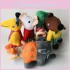Handcrafted Maisy Mouse Plush Toy Set Featuring Adorable Crocodile Elephant Squirrel And Yellow Bird For Kids And Collectors