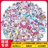 50Pcs New Stickers Cute Stickers Notebook Mobile Phone Stickers