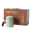 Ru kiln mug ceramic filter three-piece set personal cup water cup tea separation office cup ceramic gift