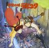 CD ANIME, JOE HISAISHI - Laputa: Castle In The Sky Image Alb TKCA72720 TOKUMA COMMUNIC 2004 Japan Anime/Game