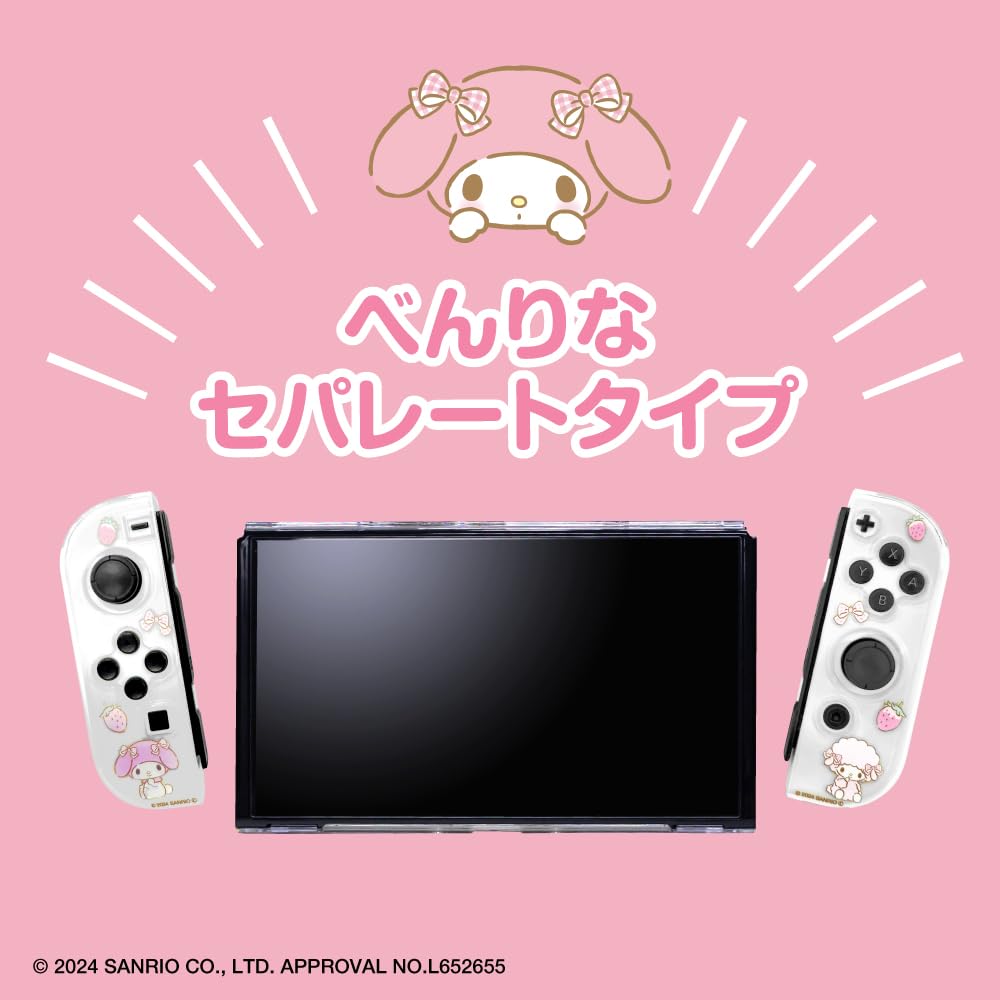 ALLONE Игровой отдельный прозрачный чехол Персонажи Sanrio My Melody x x 10 см Защищает от царапин и грязи Совместим с дисплеем Switch OLED