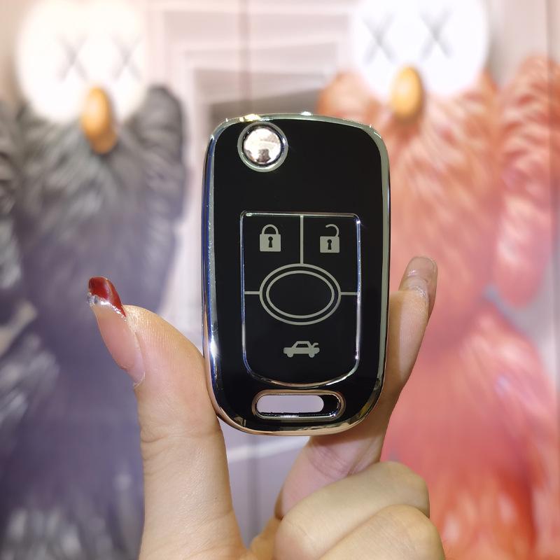 Buick Excelle Key Cover for 09/11/13/15 Models - Remote Key Bag with Buckle
