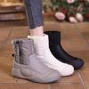 Thick-soled Snow Boots Women's 2025 New Winter Thickened Waterproof Casual Warm Non-slip Cotton Shoes Women's Velvet Short Boots