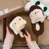 Высококачественные толстоподошвенные кошачьи пушистые тапочки для женской уличной обуви 2025 осень-зима новинка новые китайские плюшевые хлопковые тапочки на одно слово