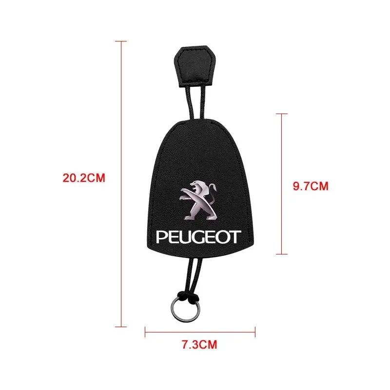 2026 Hot Car Sticker Fashion New Car Styling Protection Shell Bag Case Cover Car Key chain For Peugeot 206 207 3008 2008 308 407