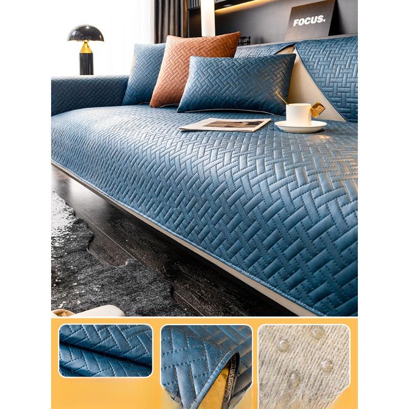 Sofa Cushion Four Seasons Universal Faux Leather Modern High-End Entry Lux Wind Waterproof Non-Slip Mat Non-Stick Fur Seat Cover Cover