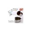 Shimomura Kikaku Oil Filter Filtration Filter Activated Carbon Cartridge 5-Pack [Made in Japan]
