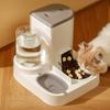 Large Capacity Automatic Cat Food Dispenser Drinking Water Bowl Pet Dog Supplies Wet and Dry Separation Cats Dogs Food Container