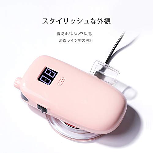 Naism Professional Портативная машинка для ногтей Беспроводная зарядка Тип M8002 Электрическая машинка для ногтей Дрель для ногтей Удобная перезаряжаемая (белый)